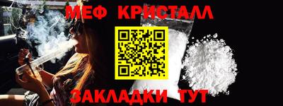 a pvp Партизанск