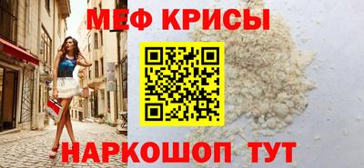 a pvp Партизанск