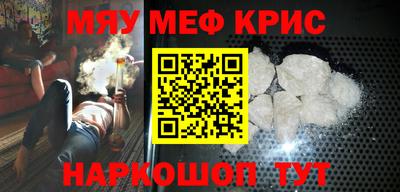 mix Пенза