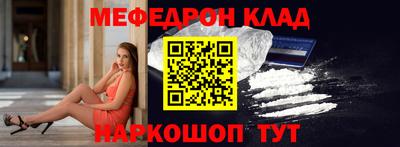 mix Первоуральск