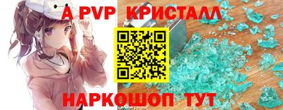 mix Пенза