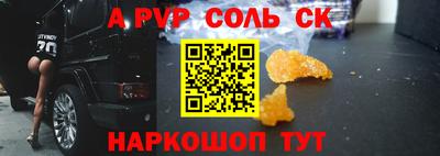 mix Пенза