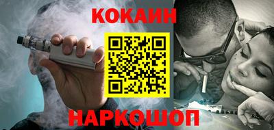 a pvp Партизанск