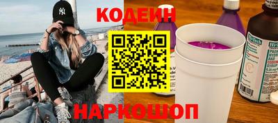 a pvp Партизанск
