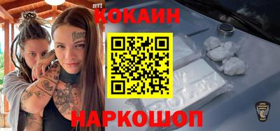a pvp Партизанск