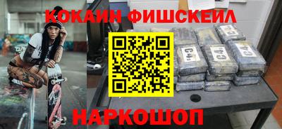 mix Первоуральск