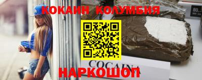 mix Первоуральск
