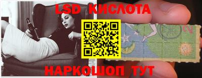 a pvp Партизанск