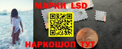 героин Обь