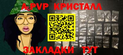 mix Первоуральск