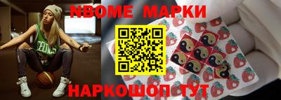 mix Первоуральск