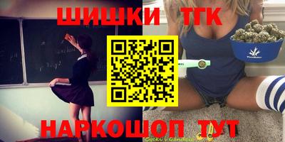 mix Пенза