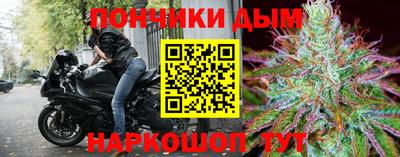 mix Пенза