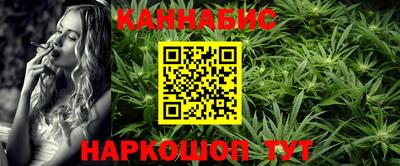 mix Первоуральск