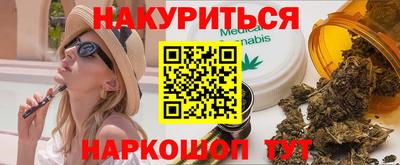 a pvp Партизанск