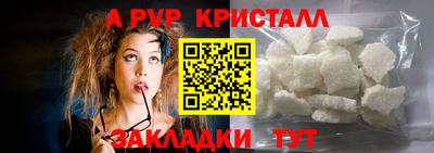 твердый Нягань