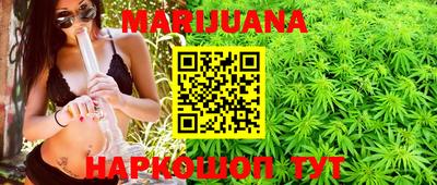 mix Первоуральск