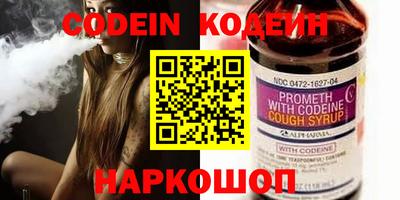 mix Пенза