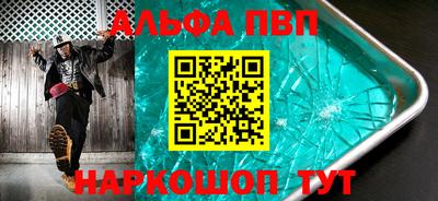 mix Пенза
