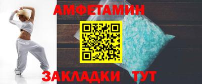 mix Пенза