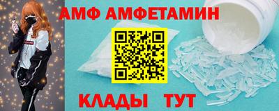a pvp Партизанск