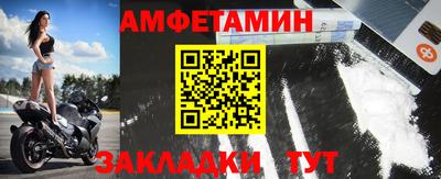 mix Первоуральск