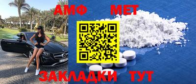 mix Пенза