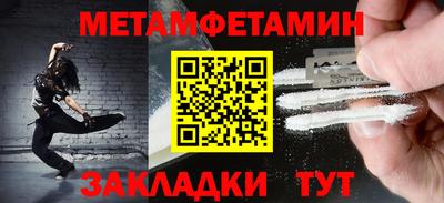 твердый Нягань