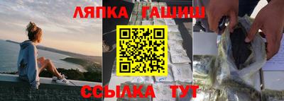 a pvp Партизанск