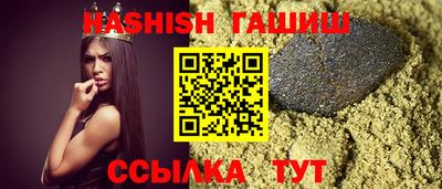 mix Пенза