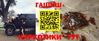 mix Пенза
