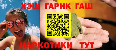 mix Первоуральск