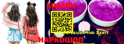 mix Первоуральск