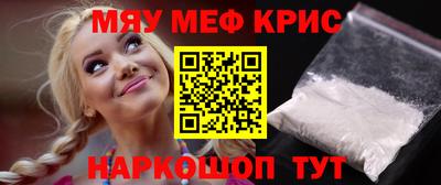 mix Пенза