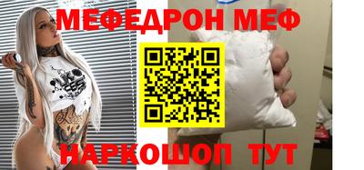 a pvp Партизанск