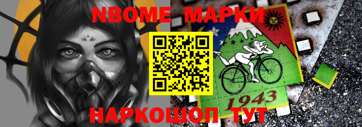 Лсд 25 экстази кислота Первоуральск